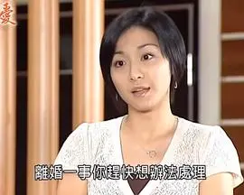 《爱》：五段关系的交织，谱写都市爱情百态