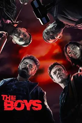 《黑袍纠察队》S1：颠覆超级英雄，挑战道德底线！