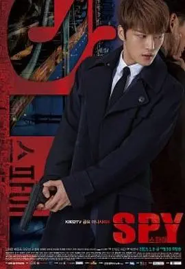 《间谍2015》：梅丽莎·麦卡锡爆笑转型，一部颠覆传统的特工喜剧！