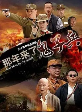 《红樱剑》影评：侠义柔情，刀光剑影下的爱恨纠葛，带你重温经典武侠的美好时光！